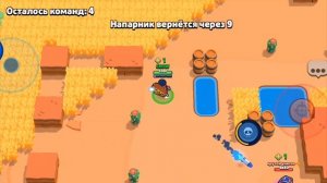 выпал скин на кензи