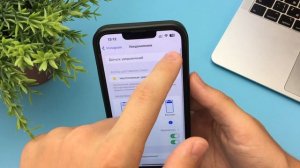 Как отключить уведомления от Instagram на iPhone?