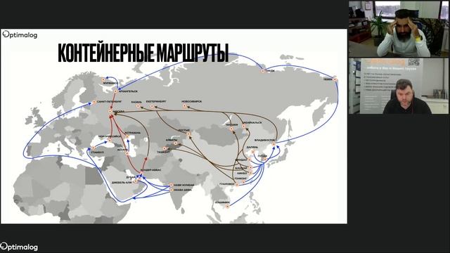 «Оценка рынка ВЭД. Итоги 2022 года».