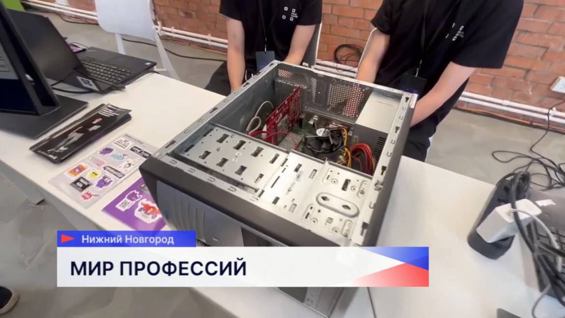 Школьники Нижнего Новгорода побывали на выставке «Живи и работай в Нижегородской области»
