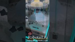Призовой автомат прищепка "Galaxy"