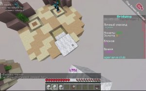 Minecraft - учимся быстро строится