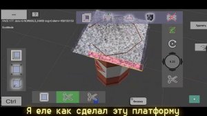 Как СДЕЛАТЬ 3д МОДЕЛЬ? | GoreBox