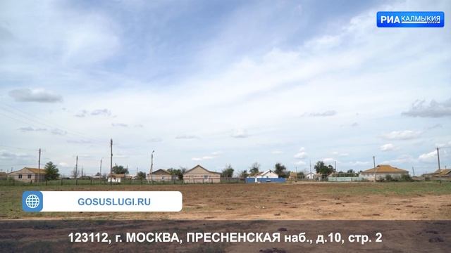 Стартовало всероссийского голосования за подключени? смотреть онлайн