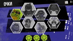 Черепашки ниндзя Битва за Нью-Йорк - Turtles Mutant