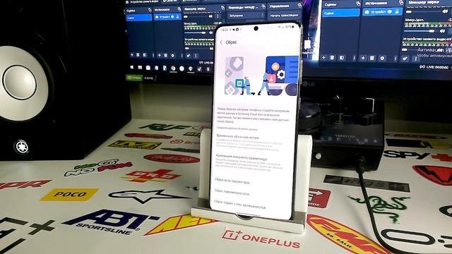 Не ловит сотовую связь телефон и интернет