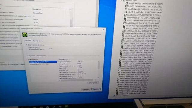 Две карты GPU GeForce RTX 4090 в корпусе для майнинга смотреть онлайн