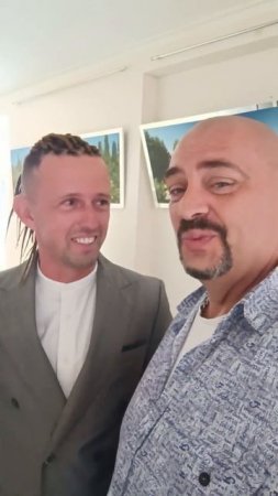в министерстве курортов