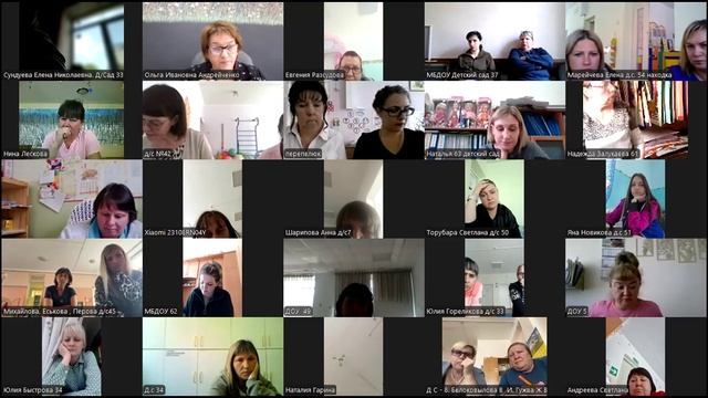 ГМО май 25 ГРВ