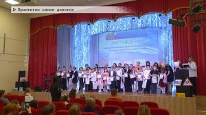 Время местное. Эфир: 27-05-2025 - Пристегни самое дорогое