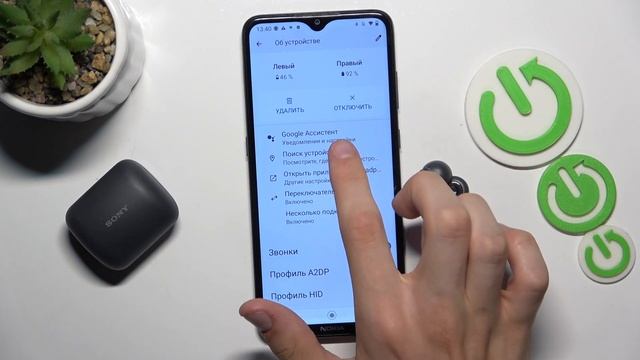 Как Найти Наушники Sony LinkBuds: Полный Гид по Поиску Потер? смотреть онлайн