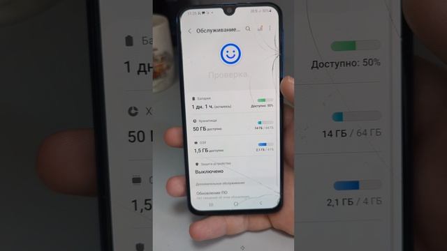 galaxy a40