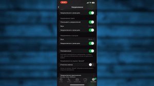 Как прочитать удаленные собеседником сообщения в при?
