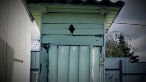 Автономная канализация "Эко-Гранд"