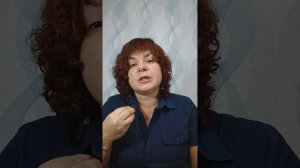 Мысли материальны ?!...