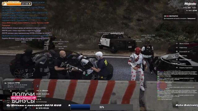 НАКАЗАЛ НАГЛОГО ЛИДЕРА FIB смотреть онлайн