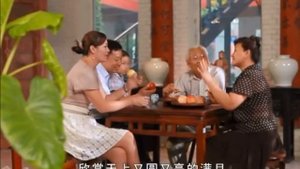 Праздник Середины осени в Китае 中秋节