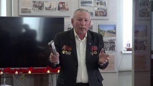 Тематический вечер "Горькая память Чернобыля"