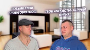 СЕРИАЛ "ВЕСЁЛАЯ СЕМЕЙКА" / 2 СЕЗОН / 169 СЕРИЯ / ЧУВСТВО ЮМОРА / GREY SHIP