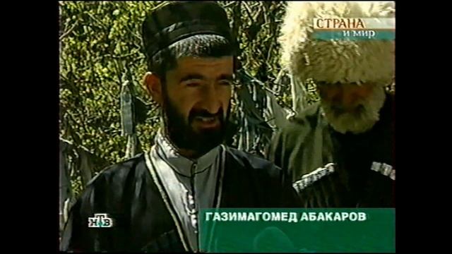 Страна и мир (17.05.2004) [не до конца] смотреть онлайн