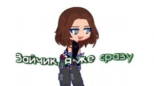 кончил набирать мой номер телефона поздно ночью.