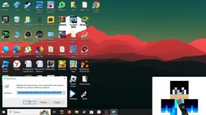 КАК ПОСМОТРЕТЬ DNS-СЕРВЕР?