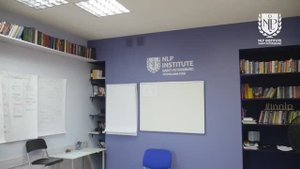 Санкт-Петербургский Институт НЛП