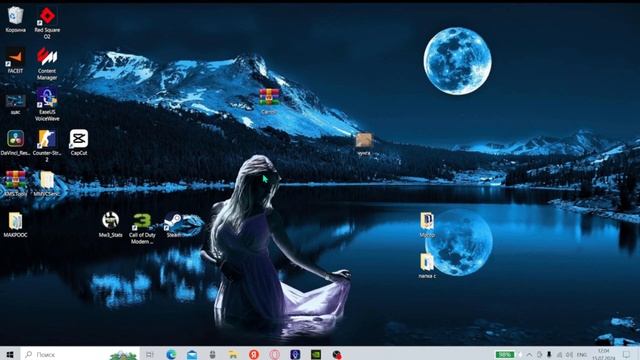 КАК РАСТЯНУТЬ ЭКРАН 4:3 БЕЗ NVIDIA НА НОУТБУКЕ #игры #nvidia #cs2 смотреть онлайн