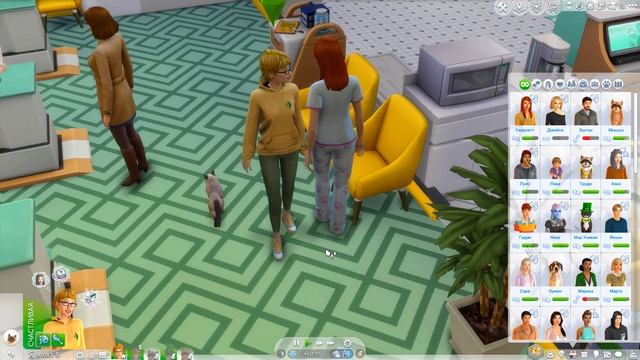 Фикус |The Sims 4| #25 Новая ветклиника и встреча с Кнопками | смотреть онлайн