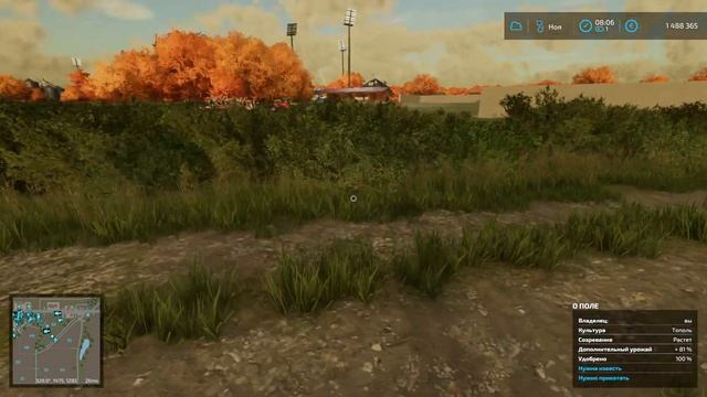 Farming Simulator 22 Elmcreek Сервер просто гра смотреть онлайн