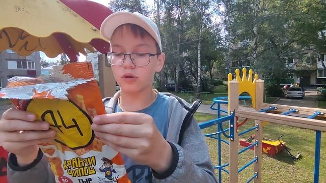 обзор на чипсы а4 кранчи сырные