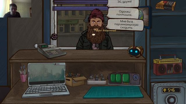 МАСТЕР ПО РЕМОНТУ ТЕЛЕФОНОВ! ПЕРВЫЙ ВЗГЛЯД смотреть онлайн