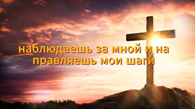 ВКЛЮЧИ ОБЯЗАТЕЛЬНО ЭТУ МОЛИТВУ! Сильная молитва Госпо