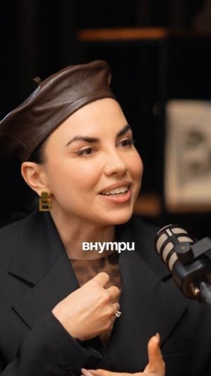 Что такое кинетика?