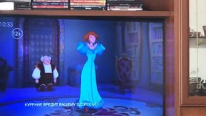 Анонсы фильмов (Кинозалы «Триколор», 23.05.2024) [Camrip]