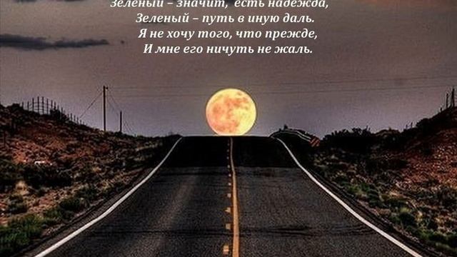 Авторский ролик Виталия Тищенко (Ростов-н\Д). "P S "("Пост? смотреть онлайн
