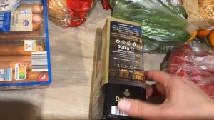 Цены на продукты в Германии 2025