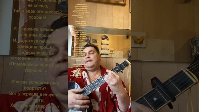 А время а время идёт себе идёт