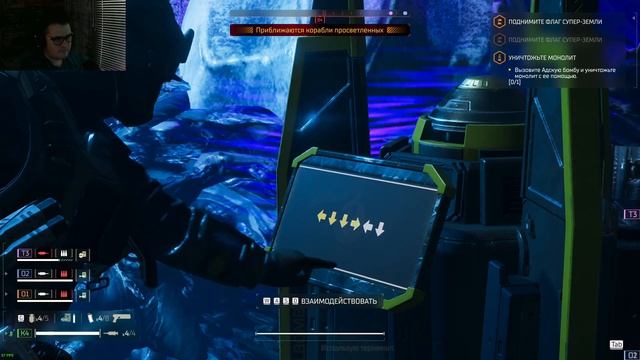 Helldivers 2 - Умный гранатомет #8 смотреть онлайн