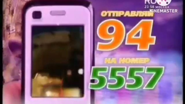 Реклама на bridge TV 28.10.2025 смотреть онлайн