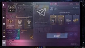 СЛИВ ЛУЧШЕГО БЕСПЛАТНОГО BLUESTACKS ДЛЯ STANDOFF 2