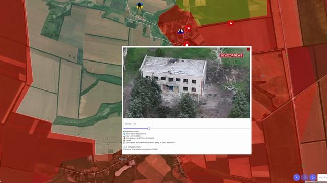 Фронтовая сводка на 27 мая 2025 года: Российские войска создают мощный буфер в Сумской области смотреть онлайн