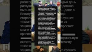 "ИСТОРИИ АГЕНТОВ КГБ ФСБ ГРУ" Комментарии о службе #кгб