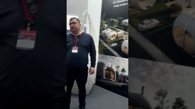 🏗 Как строят дома с помощью 3D-печати ? смотреть онлайн