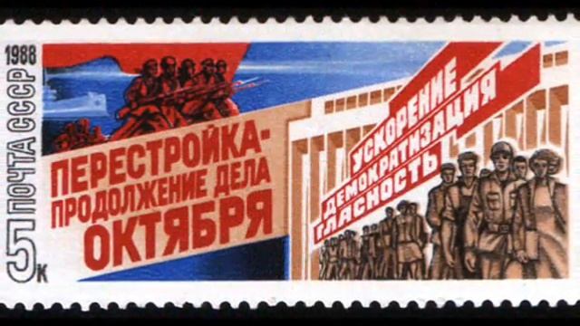 Юрий Волщуков - Страшный сон смотреть онлайн