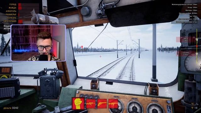 Trans-Siberian Railway Simulator ОГРАБЛЕНИЕ ВЕКА! ЗОЛОТАЯ ИКОНА! ПРОХ смотреть онлайн