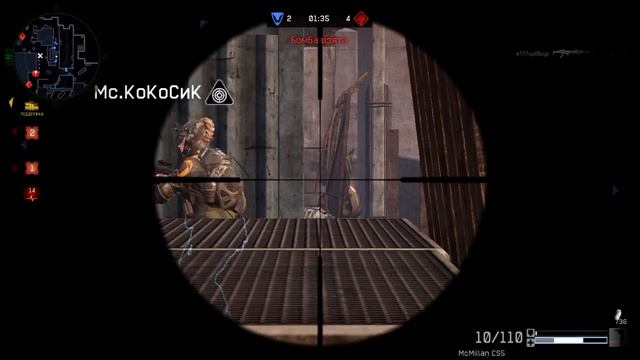 Warface КВ Тверь_69 vs Кейран. Припекает на фабрике смотреть онлайн