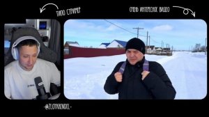 ZloyKrendel Смотрит ᐅ БАТЯ И КОМПЬЮТЕР , ЭТО НЕ НАШ СЫН (РЕАК