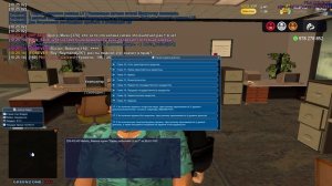 Grand Theft Auto  San Andreas 2025.05.27 - 10.25.07.29