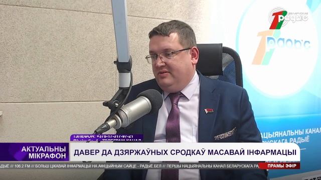 📌Социсследования: востребованность и доверие к госу?